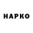 МЕФ VHQ Nataliya Safaynik