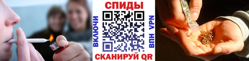 БУТИРАТ жидкий экстази  Канск 