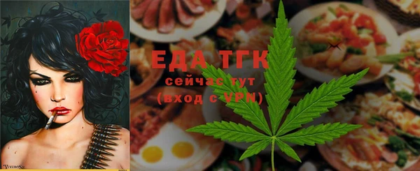 ПСИЛОЦИБИНОВЫЕ ГРИБЫ Семилуки