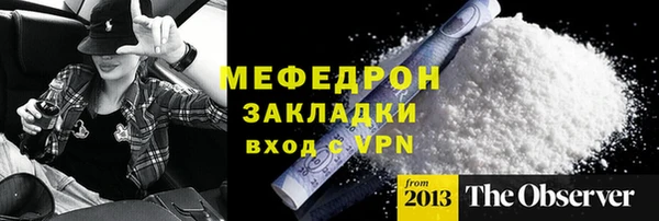 a pvp Семикаракорск