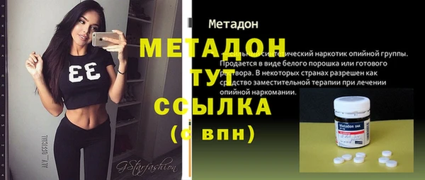 ГАЛЛЮЦИНОГЕННЫЕ ГРИБЫ Семёнов