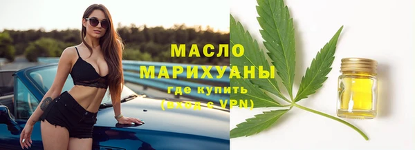 эйфоретик Абаза