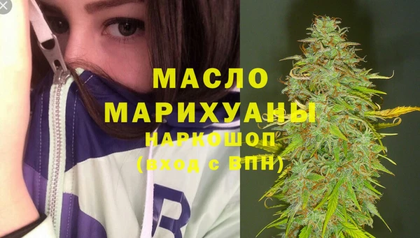 ПСИЛОЦИБИНОВЫЕ ГРИБЫ Семилуки