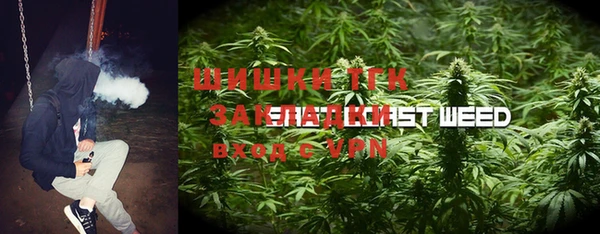 первитин Абдулино