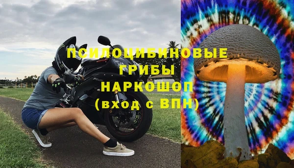 первитин Абдулино