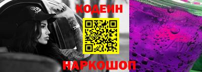 дистиллят марихуана Кинель
