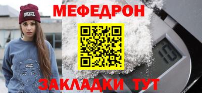 дистиллят марихуана Кинель