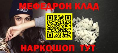 марки nbome Кингисепп