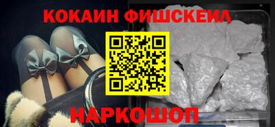 дистиллят марихуана Кинель