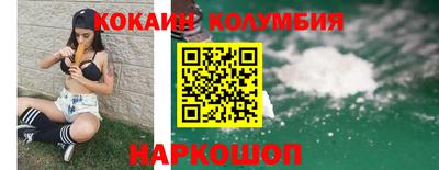 мяу мяу мука Кимры