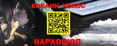 мяу мяу мука Кимры