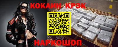 дистиллят марихуана Кинель