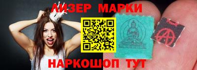 мяу мяу мука Кимры