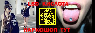 дистиллят марихуана Кинель