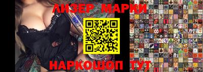 мяу мяу мука Кимры