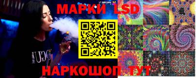 дистиллят марихуана Кинель