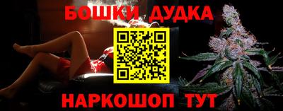 марки nbome Кингисепп