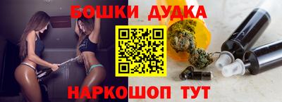 дистиллят марихуана Кинель