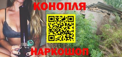 мяу мяу мука Кимры