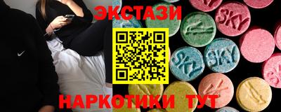 марки nbome Кингисепп