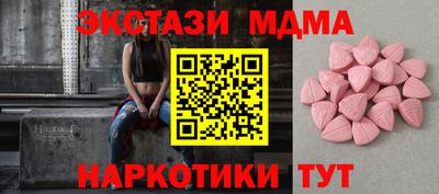дживик Партизанск