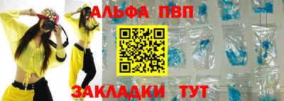 марки nbome Кингисепп