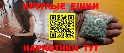 мяу мяу мука Кимры