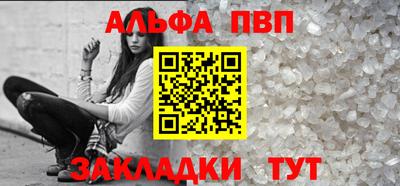 мяу мяу мука Кимры