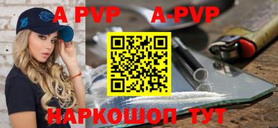 марки nbome Кингисепп