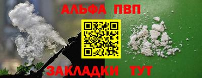 дистиллят марихуана Кинель