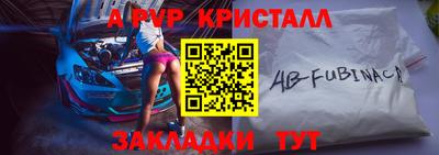 марки nbome Кингисепп