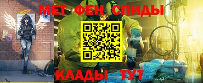мяу мяу мука Кимры