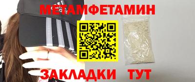 марки nbome Кингисепп
