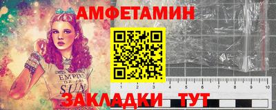 мяу мяу мука Кимры