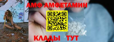дистиллят марихуана Кинель