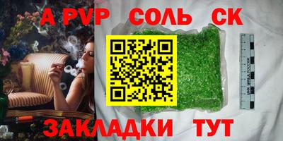 дистиллят марихуана Кинель