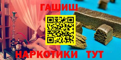 дистиллят марихуана Кинель