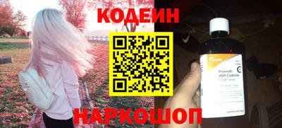 дистиллят марихуана Кинель