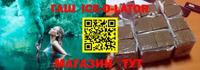 дистиллят марихуана Кинель