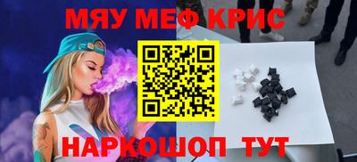 дистиллят марихуана Кинель