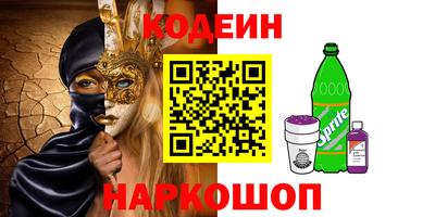 героин Первоуральск