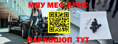 марки nbome Кингисепп